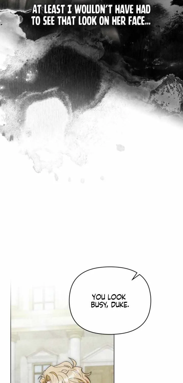 His Majesty's Night Chapter 33 page 21 - 
