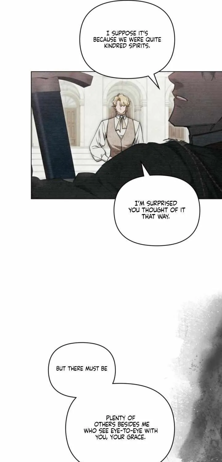 His Majesty's Night Chapter 33 page 26 - 