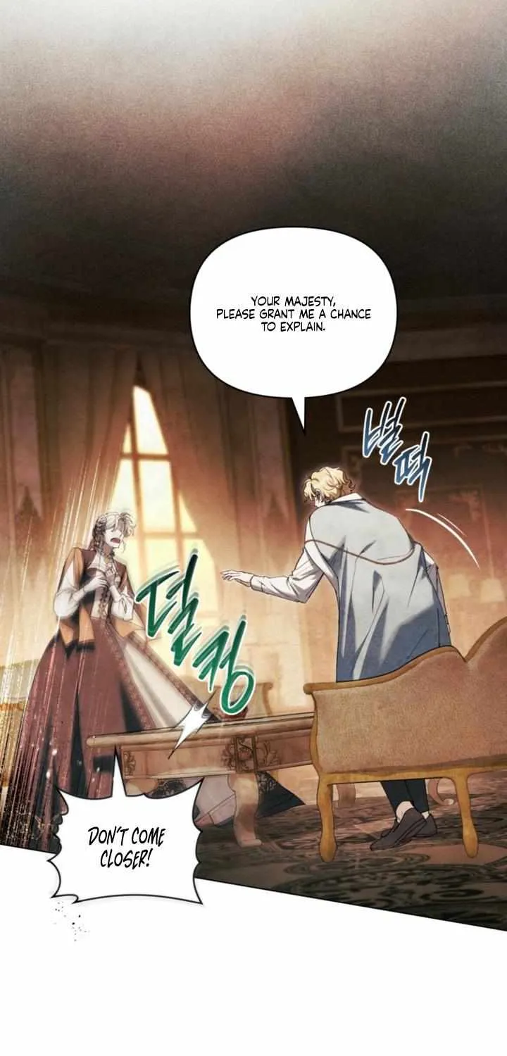 His Majesty's Night Chapter 33 page 4 - 