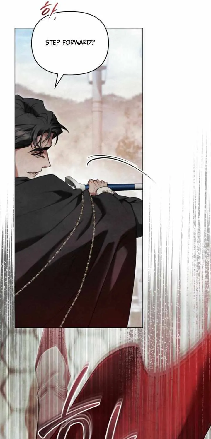 His Majesty's Night Chapter 33 page 34 - 