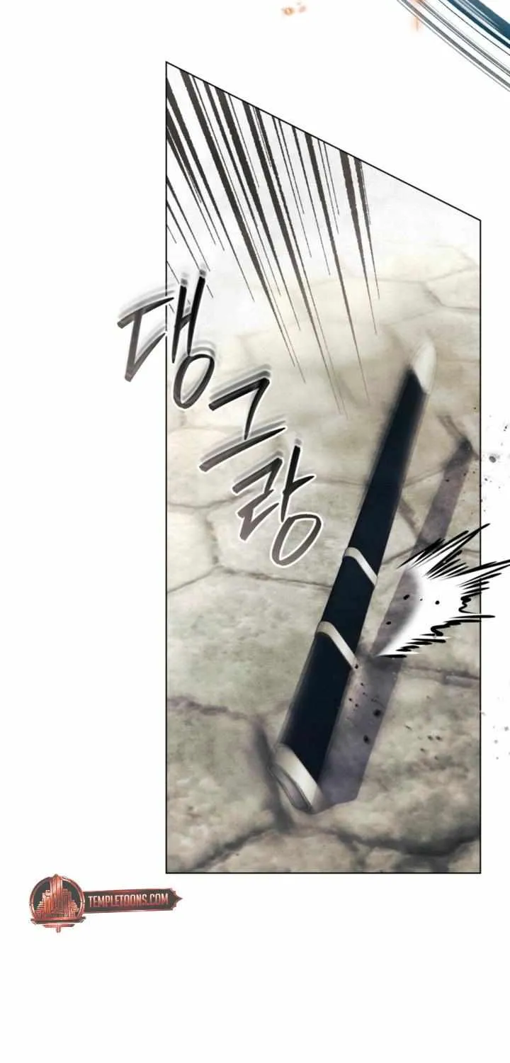 His Majesty's Night Chapter 33 page 44 - 