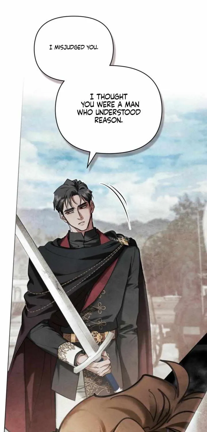 His Majesty's Night Chapter 33 page 45 - 