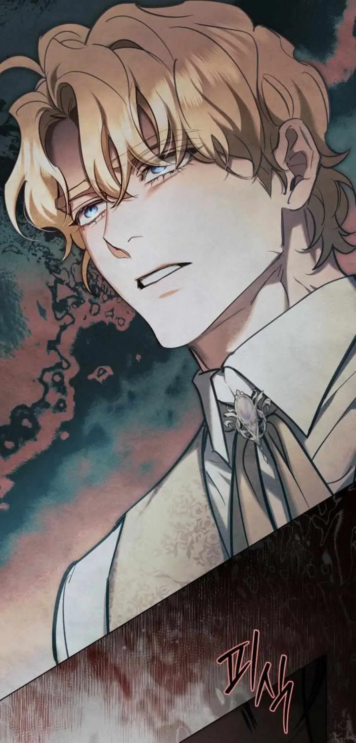 His Majesty's Night Chapter 33 page 48 - 