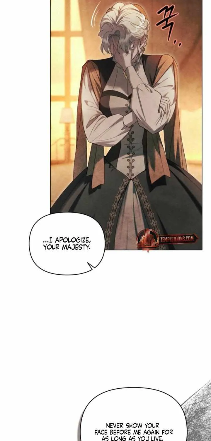 His Majesty's Night Chapter 33 page 8 - 