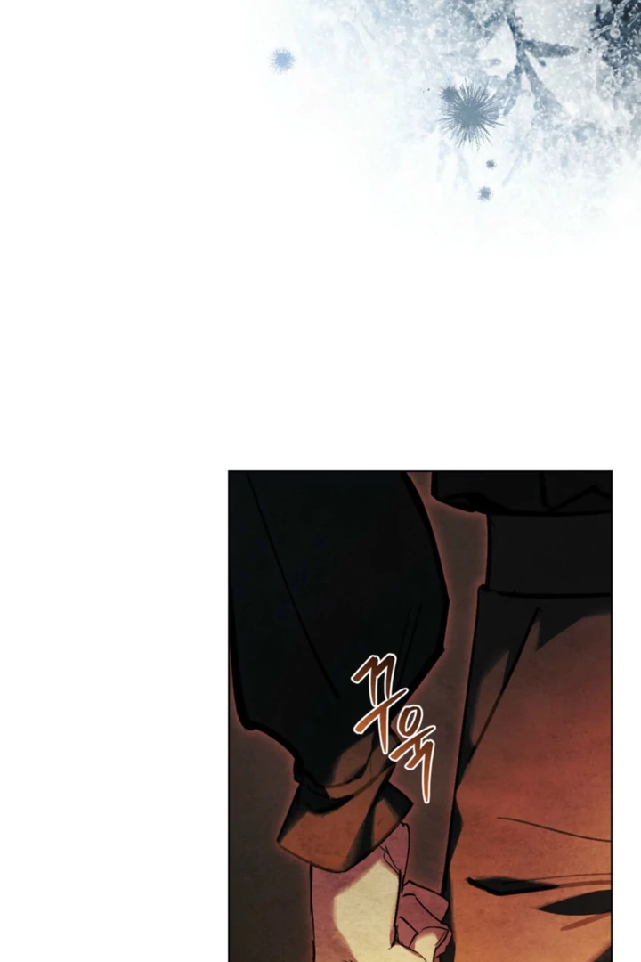 His Majesty's Night Chapter 34 page 31 - 