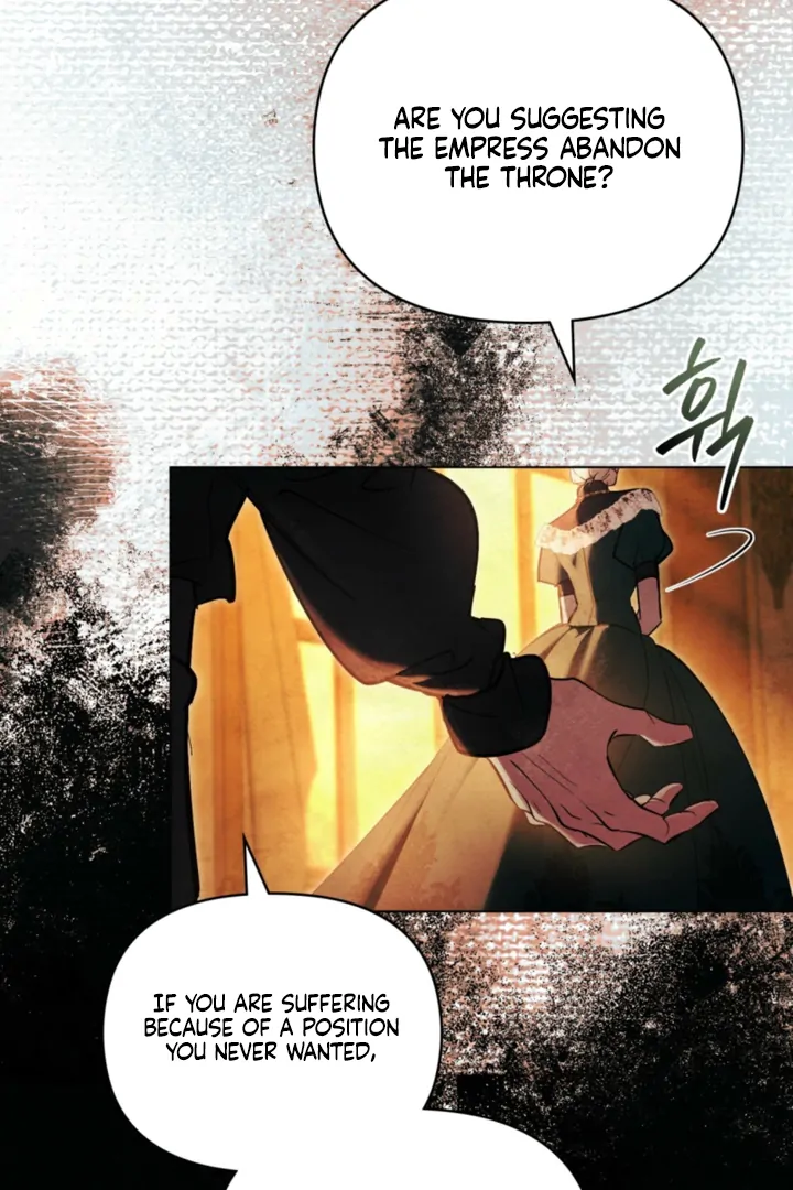 His Majesty's Night Chapter 34 page 43 - 