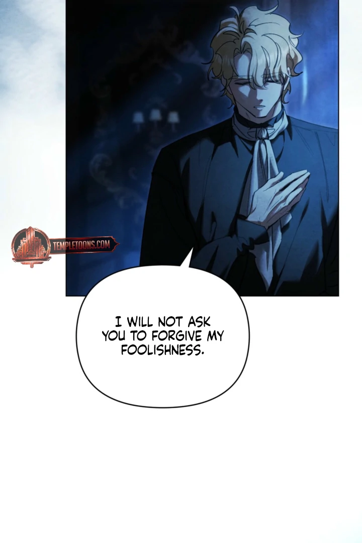 His Majesty's Night Chapter 34 page 63 - 