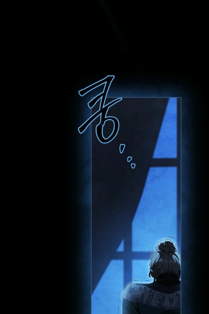 His Majesty's Night Chapter 34 page 67 - 