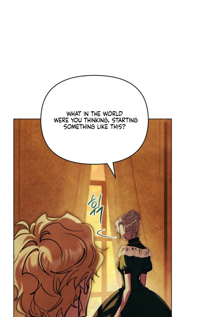 His Majesty's Night Chapter 34 page 8 - 