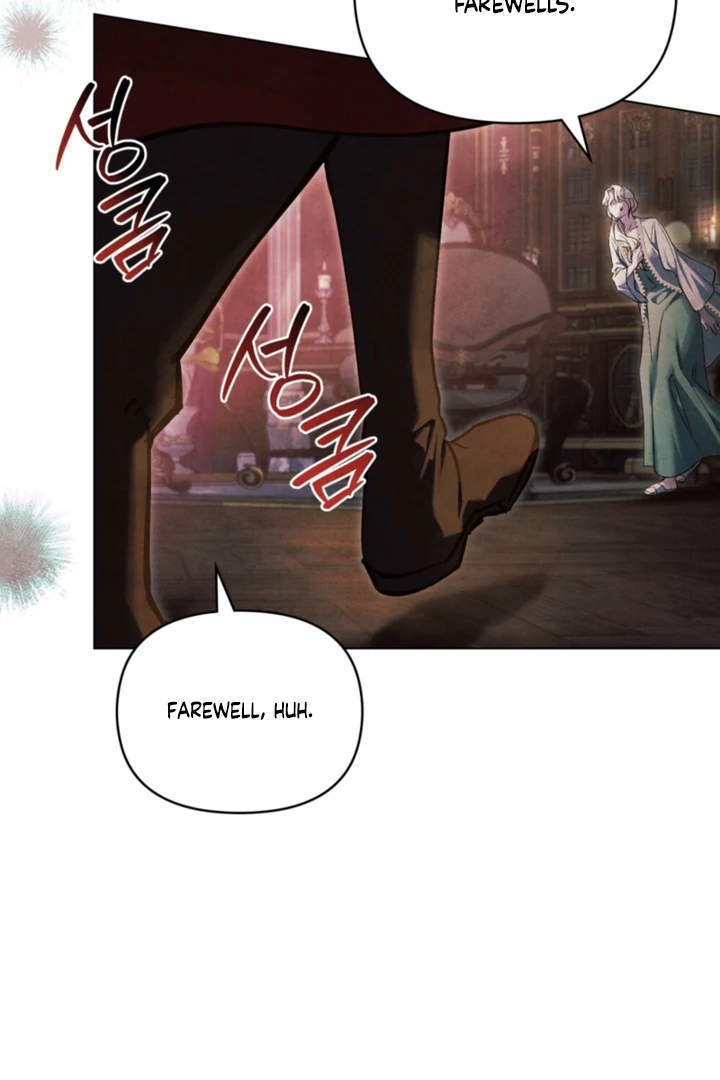 His Majesty's Night Chapter 34 page 77 - 