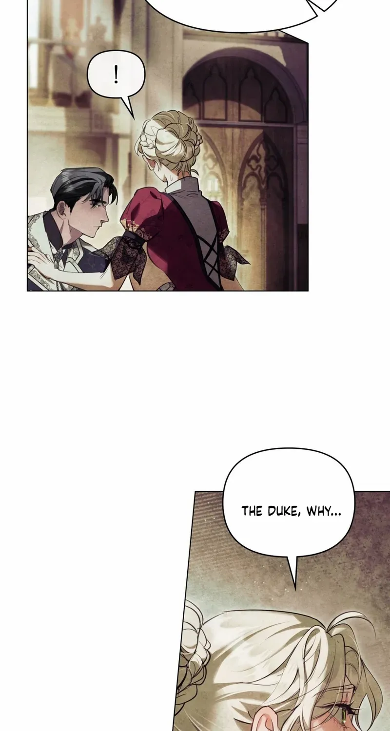 His Majesty's Night Chapter 5 page 16 - 