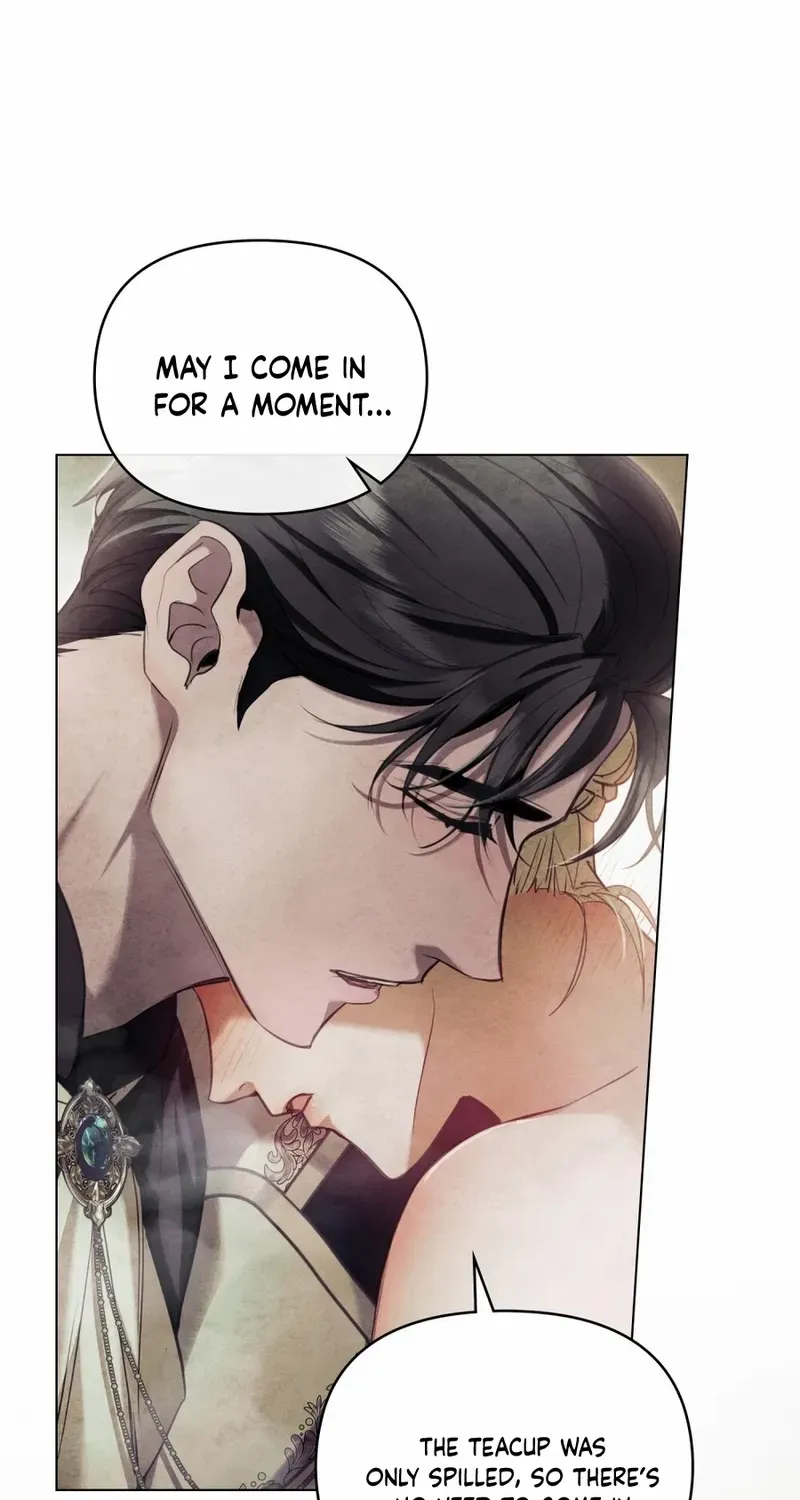 His Majesty's Night Chapter 5 page 25 - 