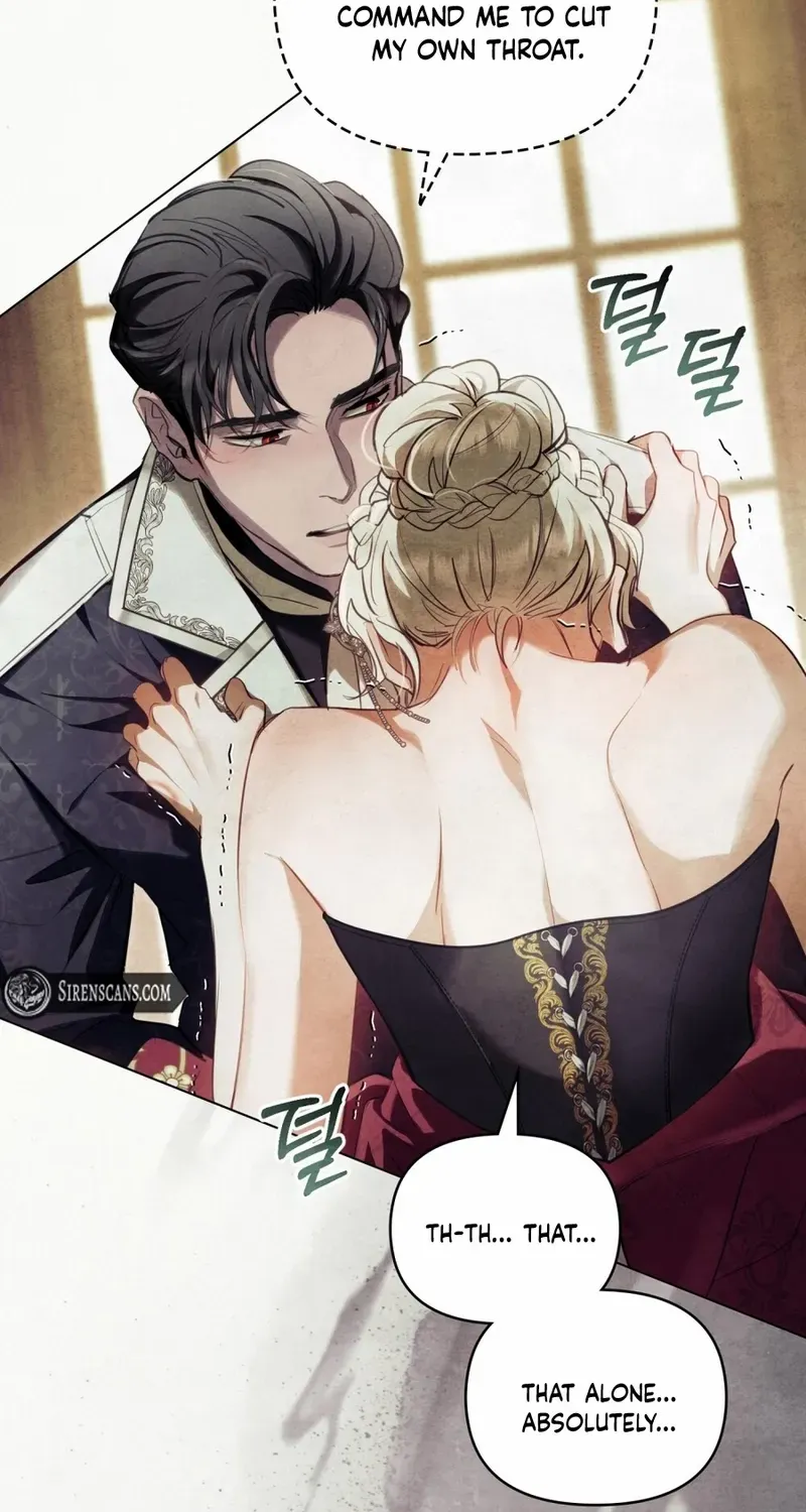 His Majesty's Night Chapter 5 page 27 - 
