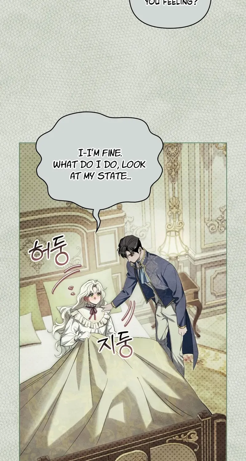 His Majesty's Night Chapter 5 page 35 - 