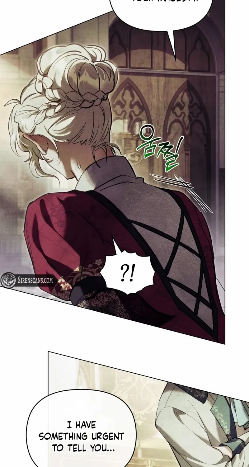 His Majesty's Night Chapter 5 page 9 - 