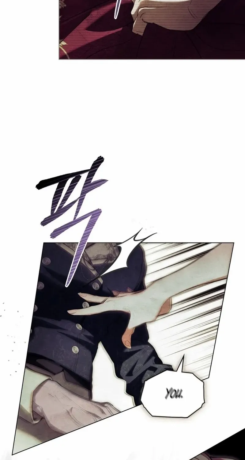His Majesty's Night Chapter 6 page 13 - 