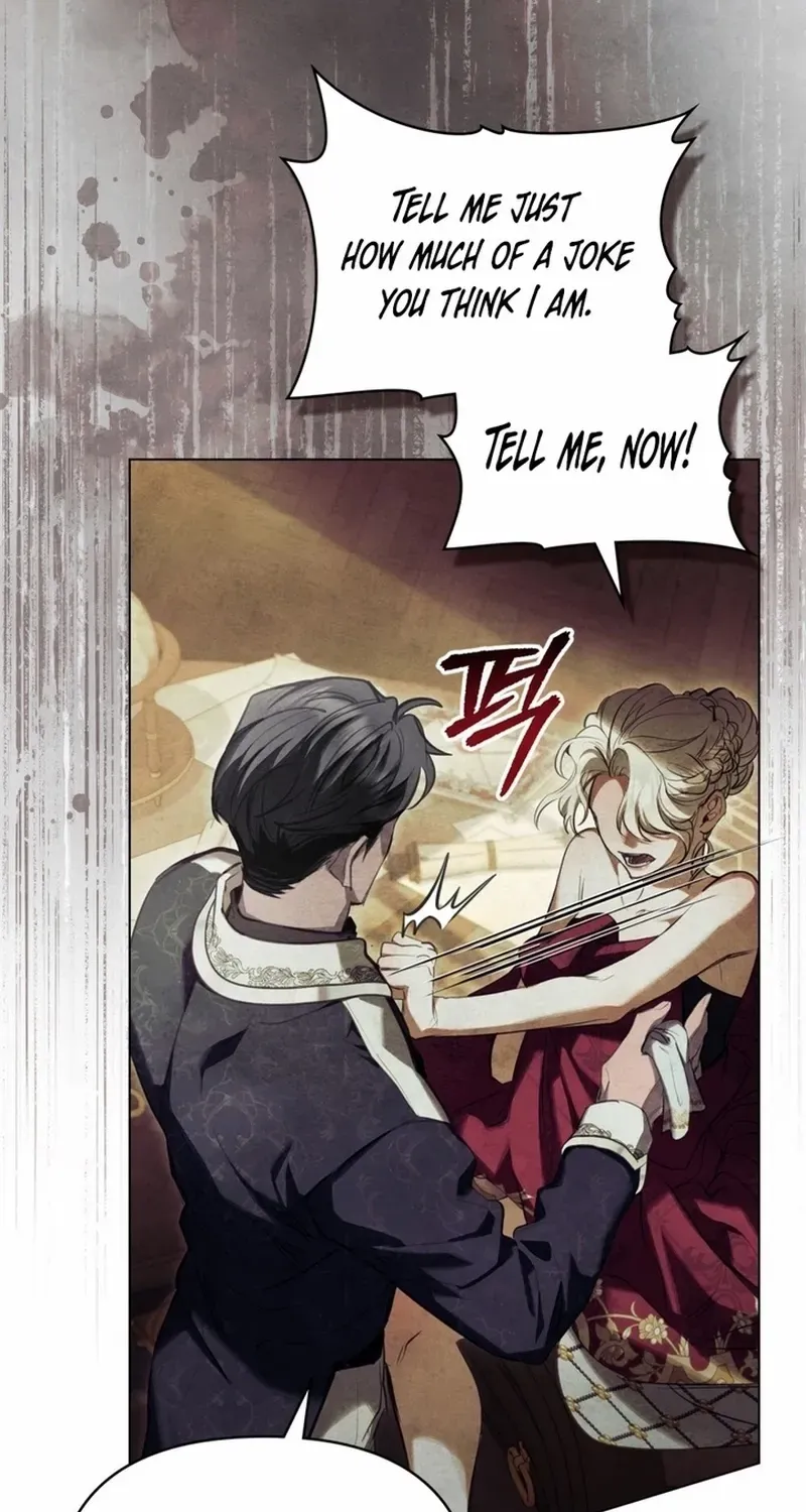 His Majesty's Night Chapter 6 page 16 - 