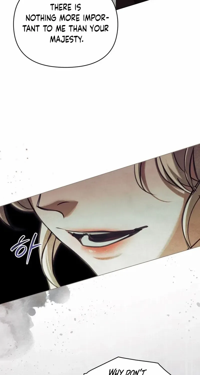 His Majesty's Night Chapter 6 page 17 - 