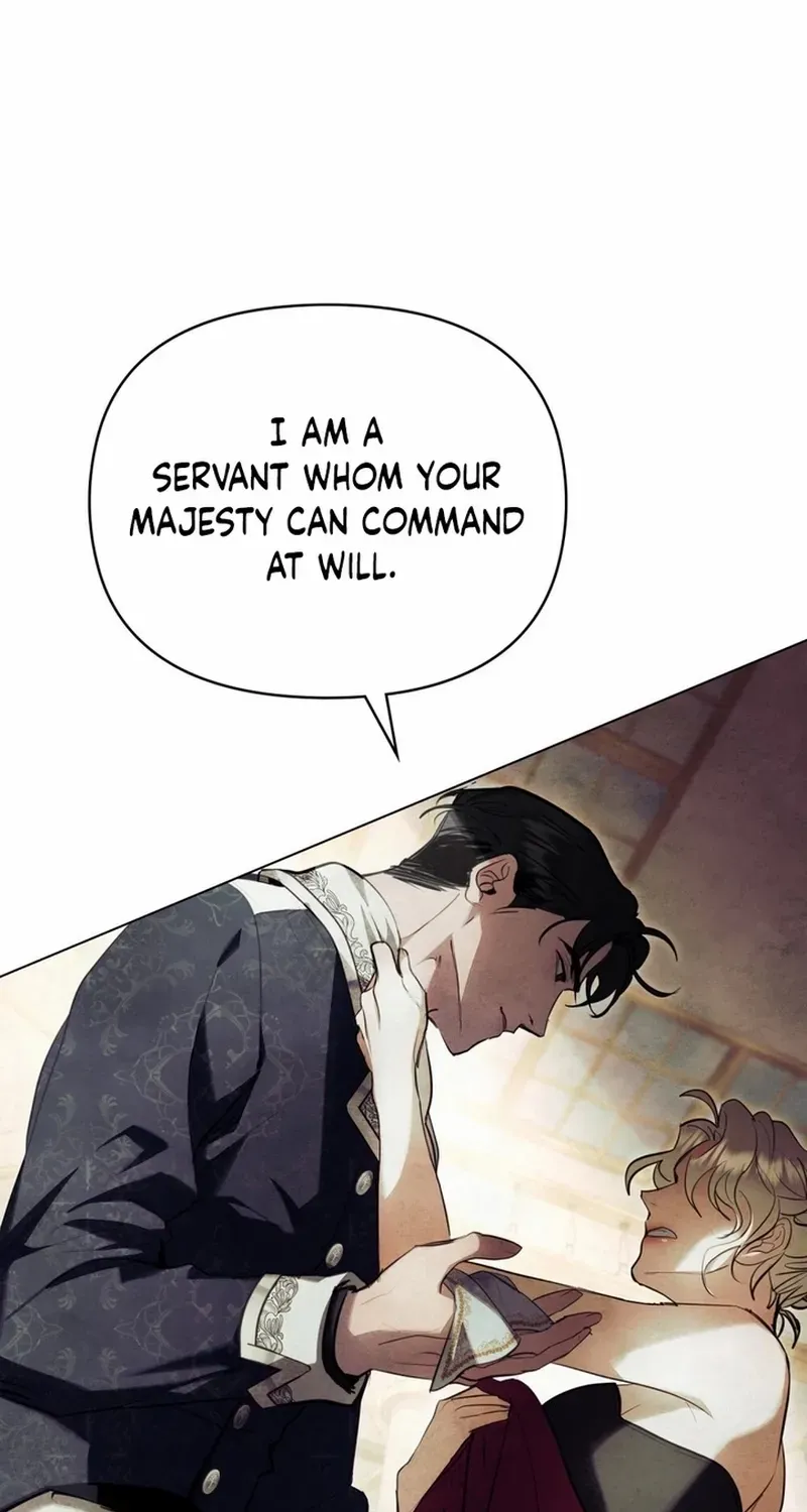 His Majesty's Night Chapter 6 page 20 - 