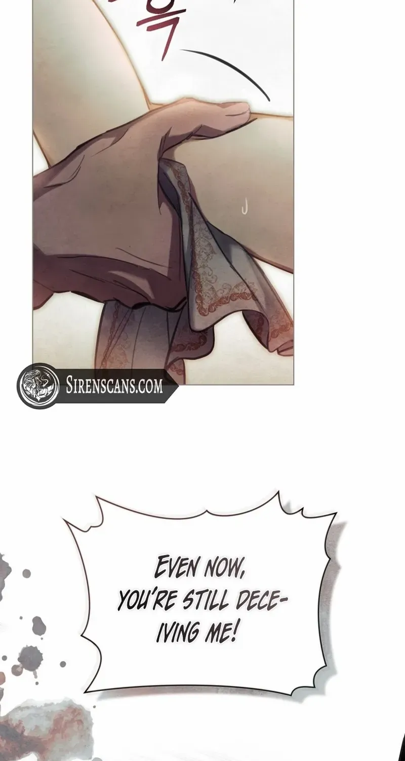 His Majesty's Night Chapter 6 page 22 - 