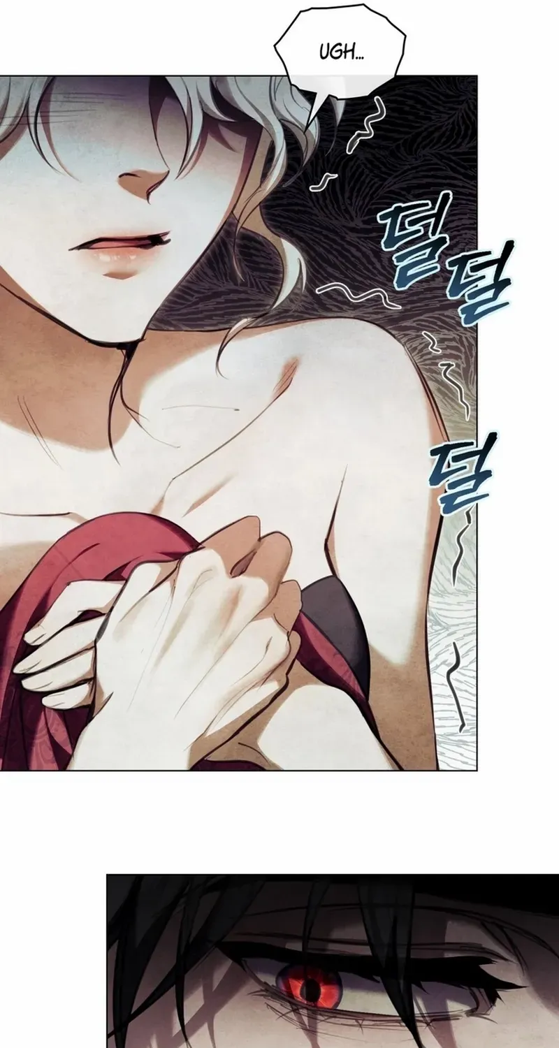His Majesty's Night Chapter 6 page 30 - 