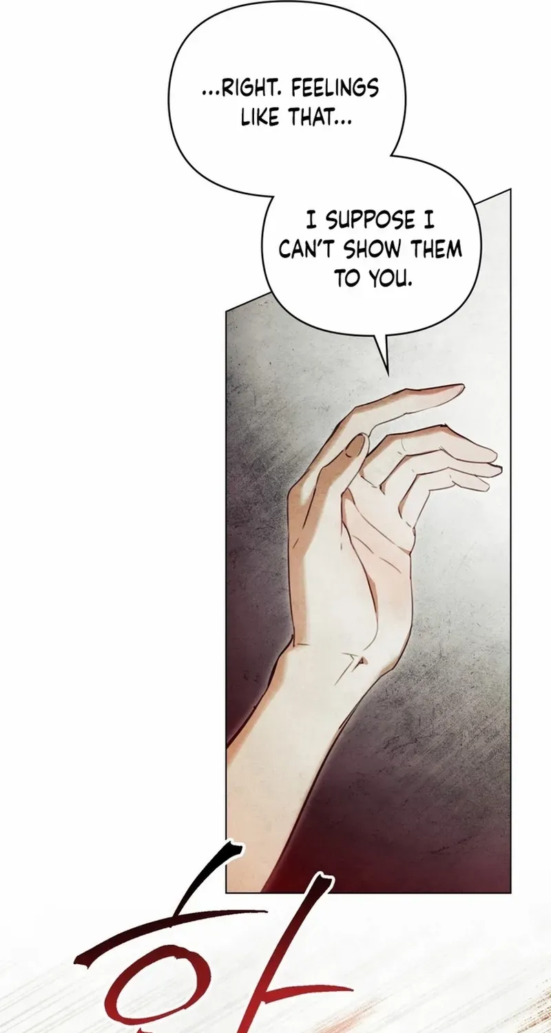 His Majesty's Night Chapter 6 page 39 - 