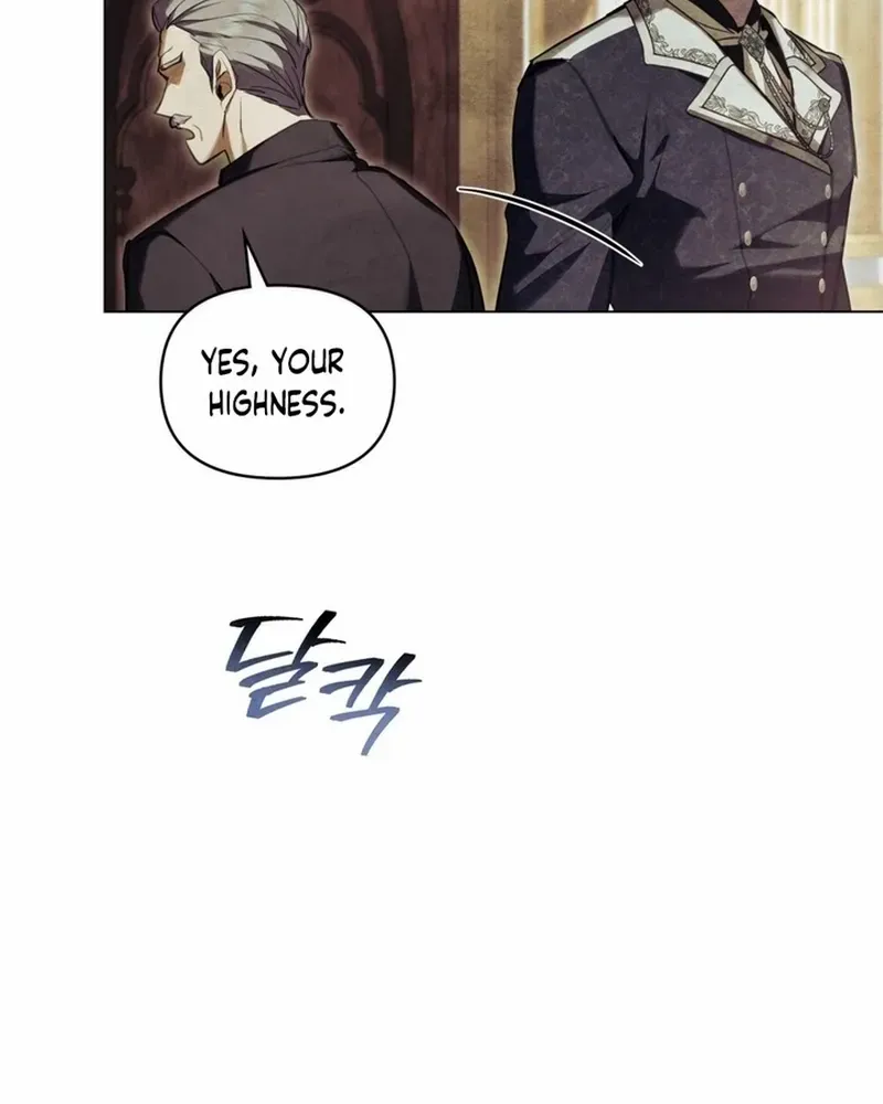 His Majesty's Night Chapter 6 page 48 - 
