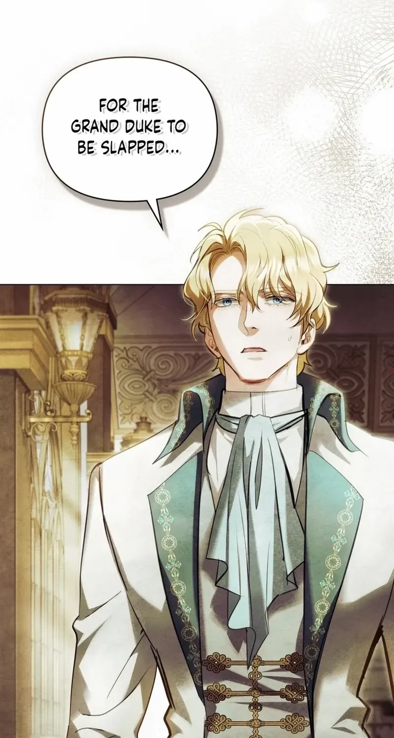 His Majesty's Night Chapter 6 page 50 - 