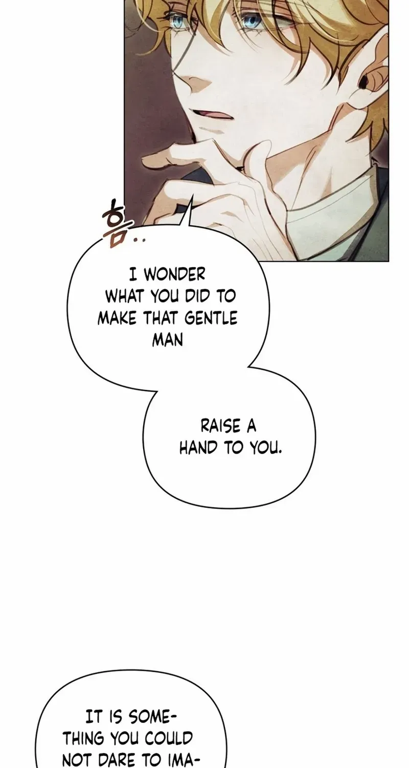His Majesty's Night Chapter 6 page 53 - 