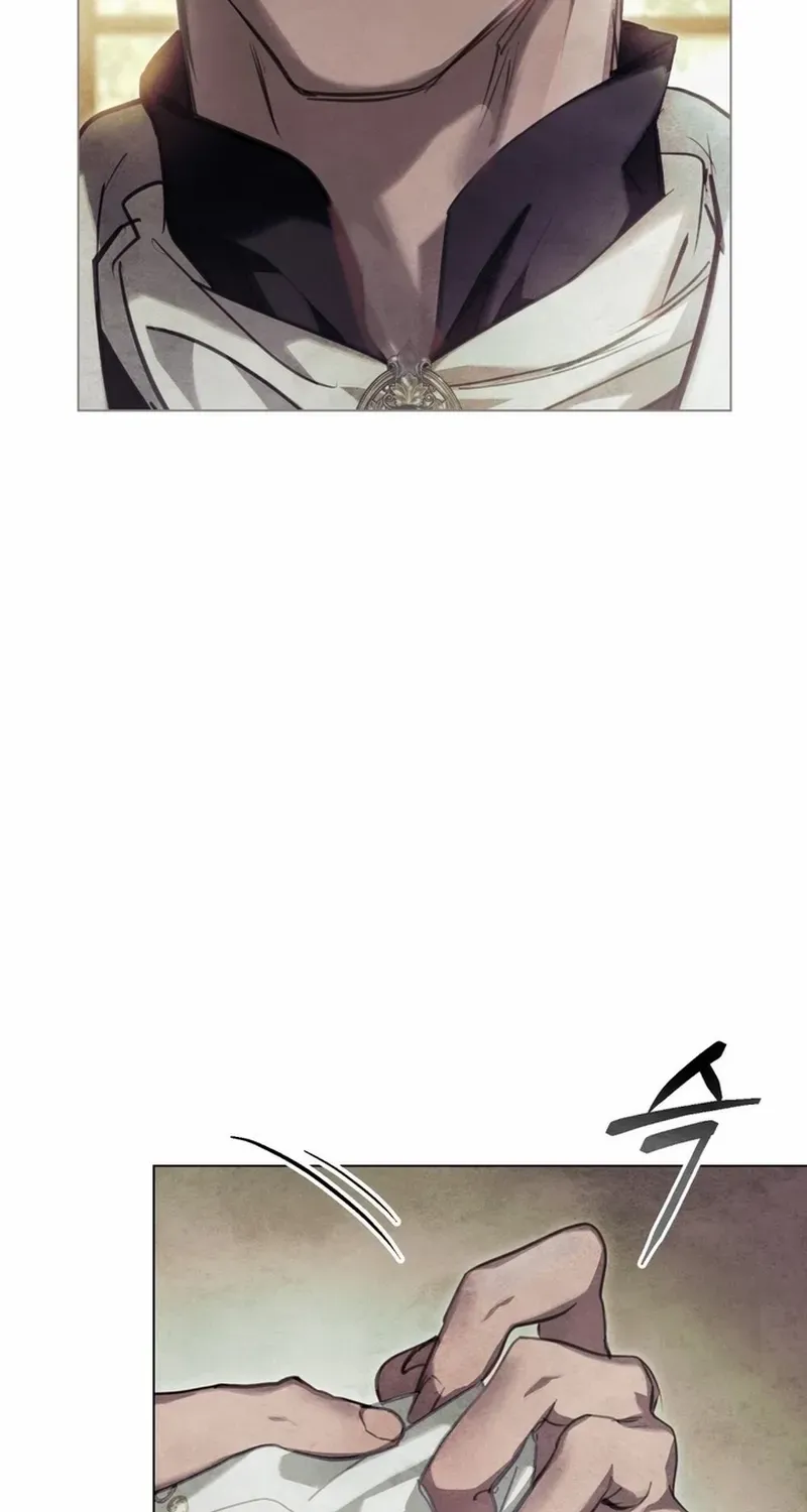 His Majesty's Night Chapter 6 page 7 - 