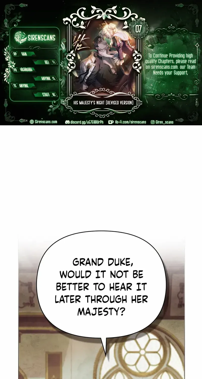 His Majesty's Night Chapter 7 page 2 - 