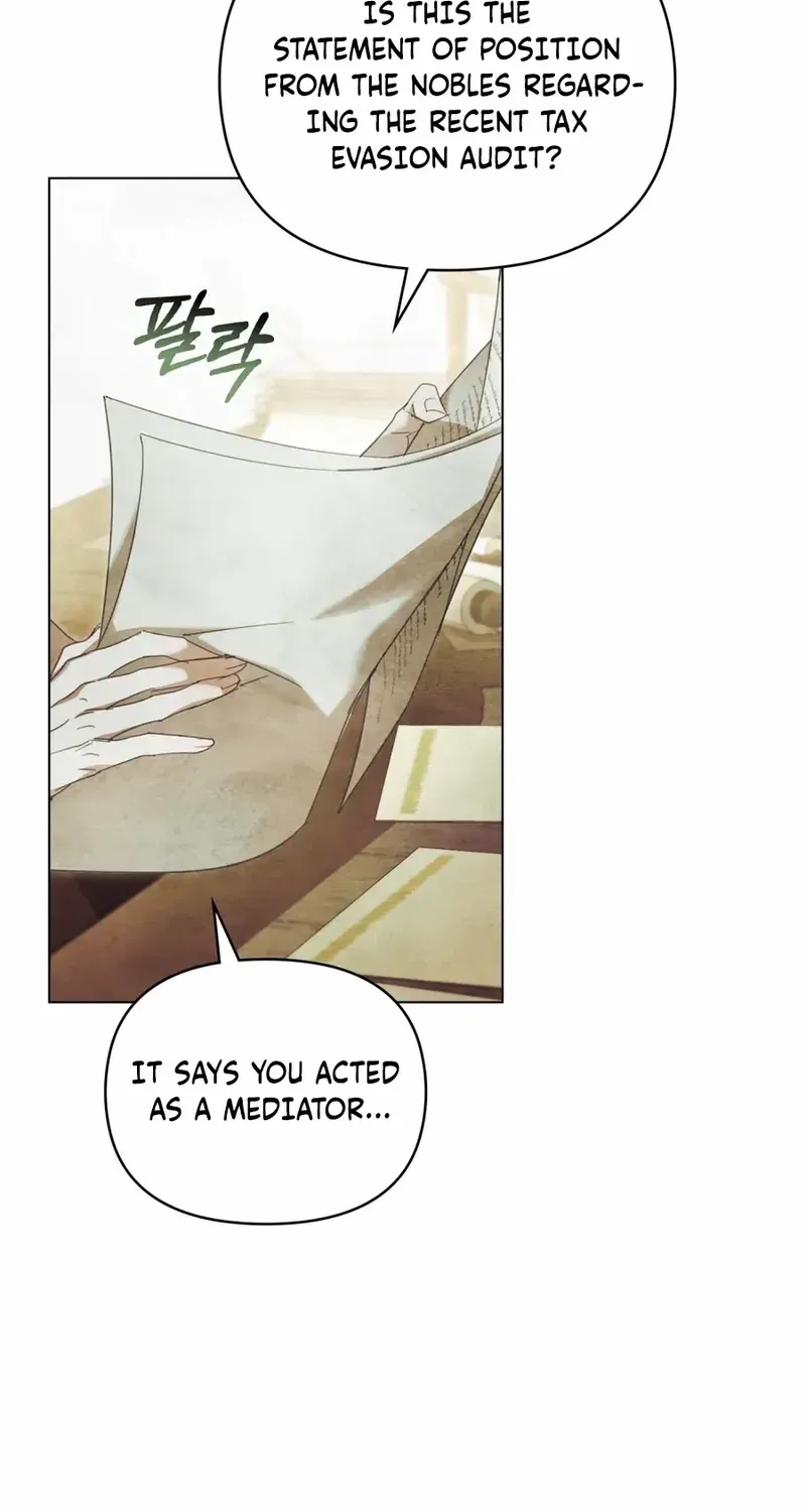 His Majesty's Night Chapter 7 page 16 - 