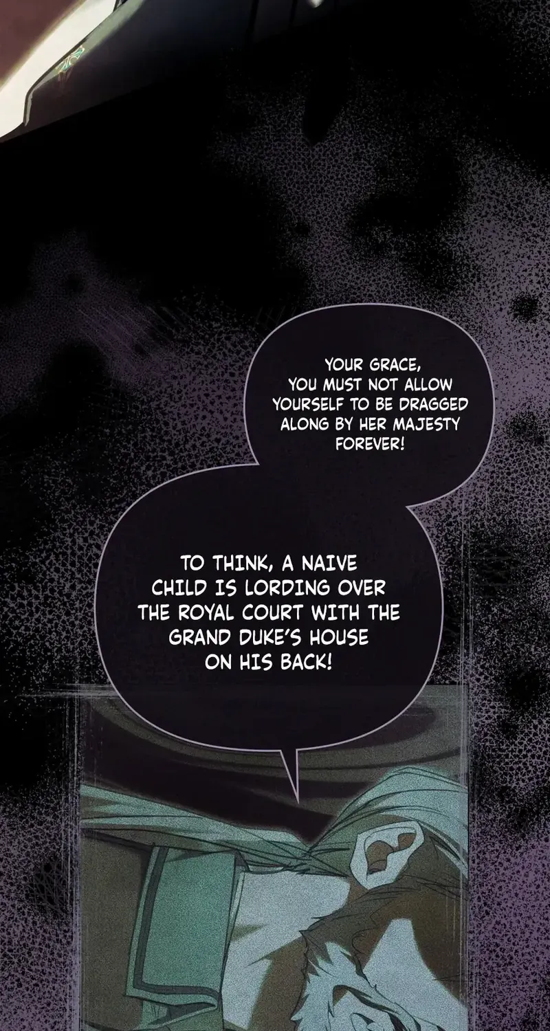 His Majesty's Night Chapter 7 page 23 - 