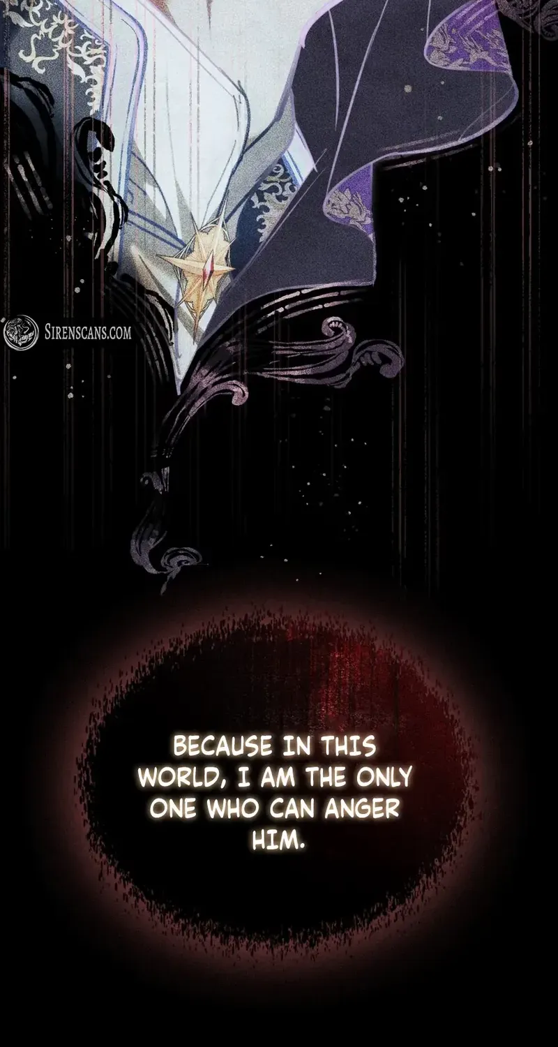 His Majesty's Night Chapter 7 page 27 - 