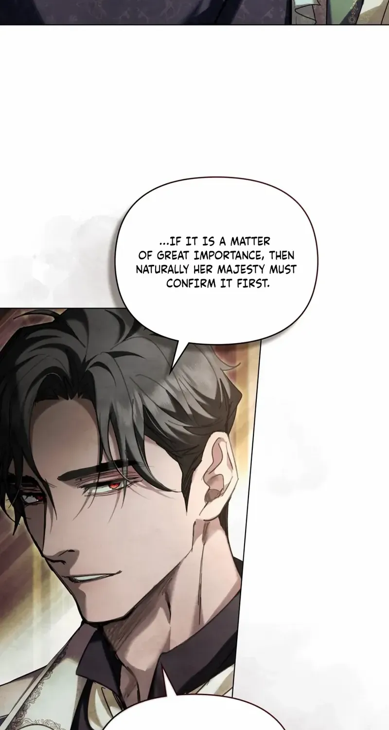 His Majesty's Night Chapter 7 page 5 - 