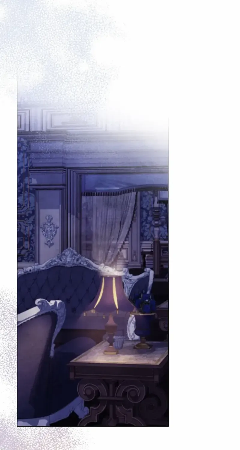His Majesty's Night Chapter 7 page 45 - 