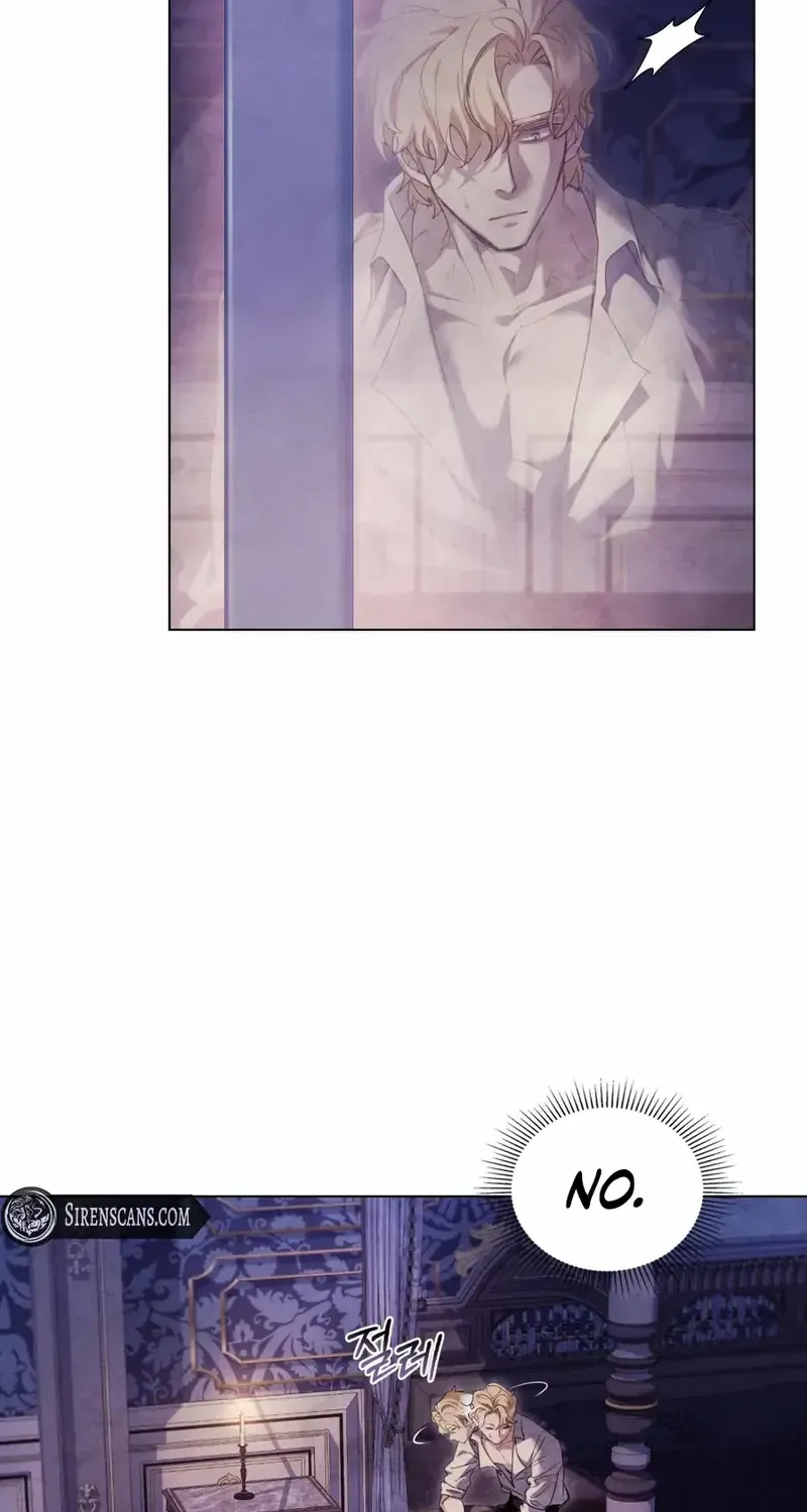 His Majesty's Night Chapter 7 page 53 - 