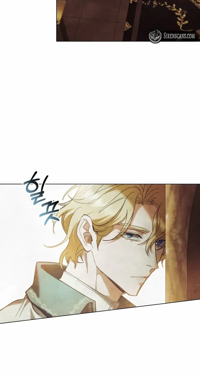 His Majesty's Night Chapter 7 page 10 - 