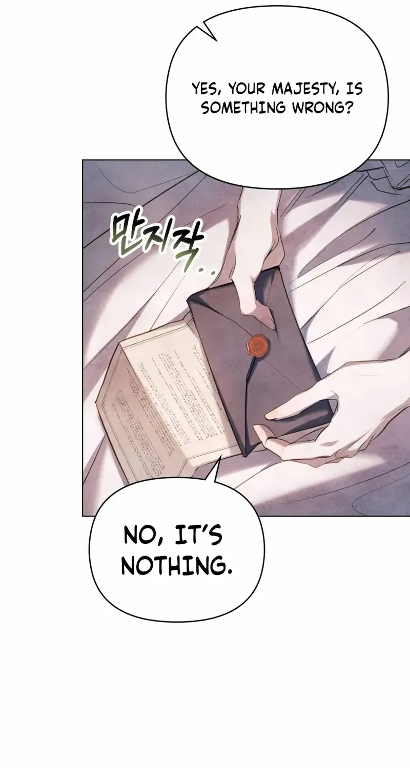 His Majesty's Night Chapter 8 page 19 - 