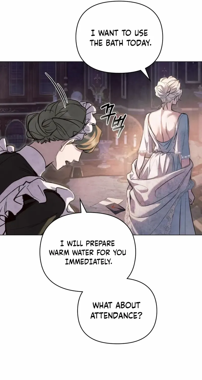 His Majesty's Night Chapter 8 page 21 - 