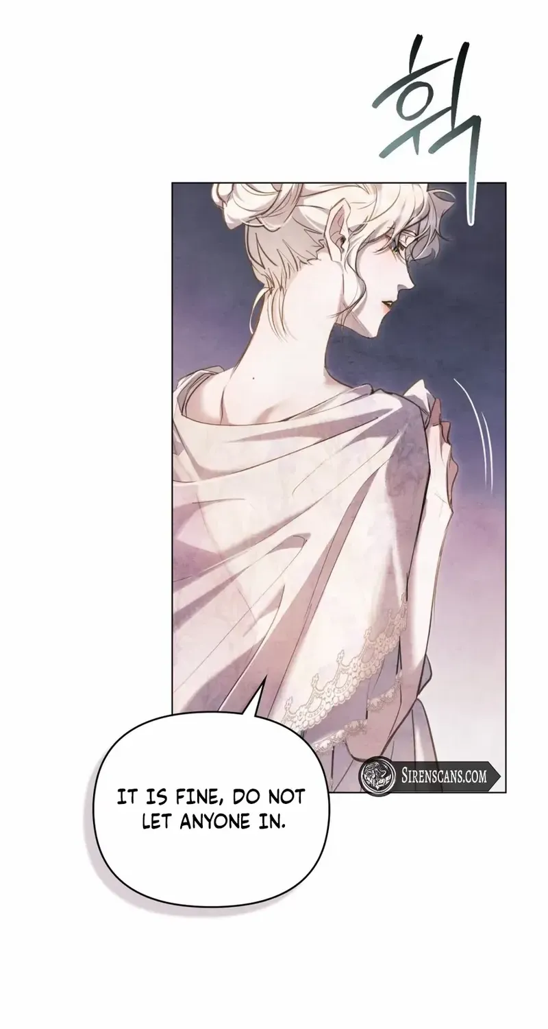 His Majesty's Night Chapter 8 page 22 - 