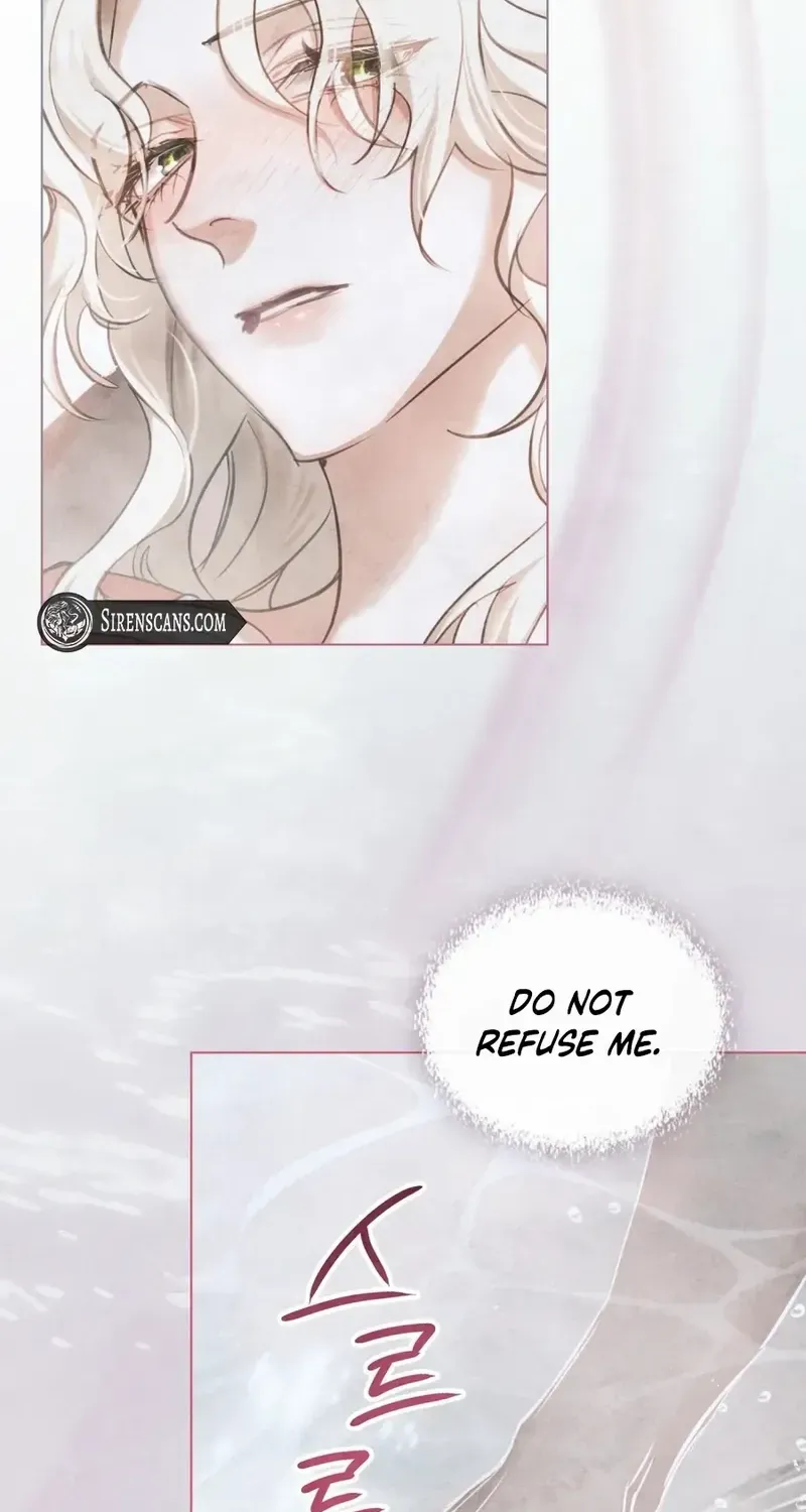 His Majesty's Night Chapter 8 page 28 - 