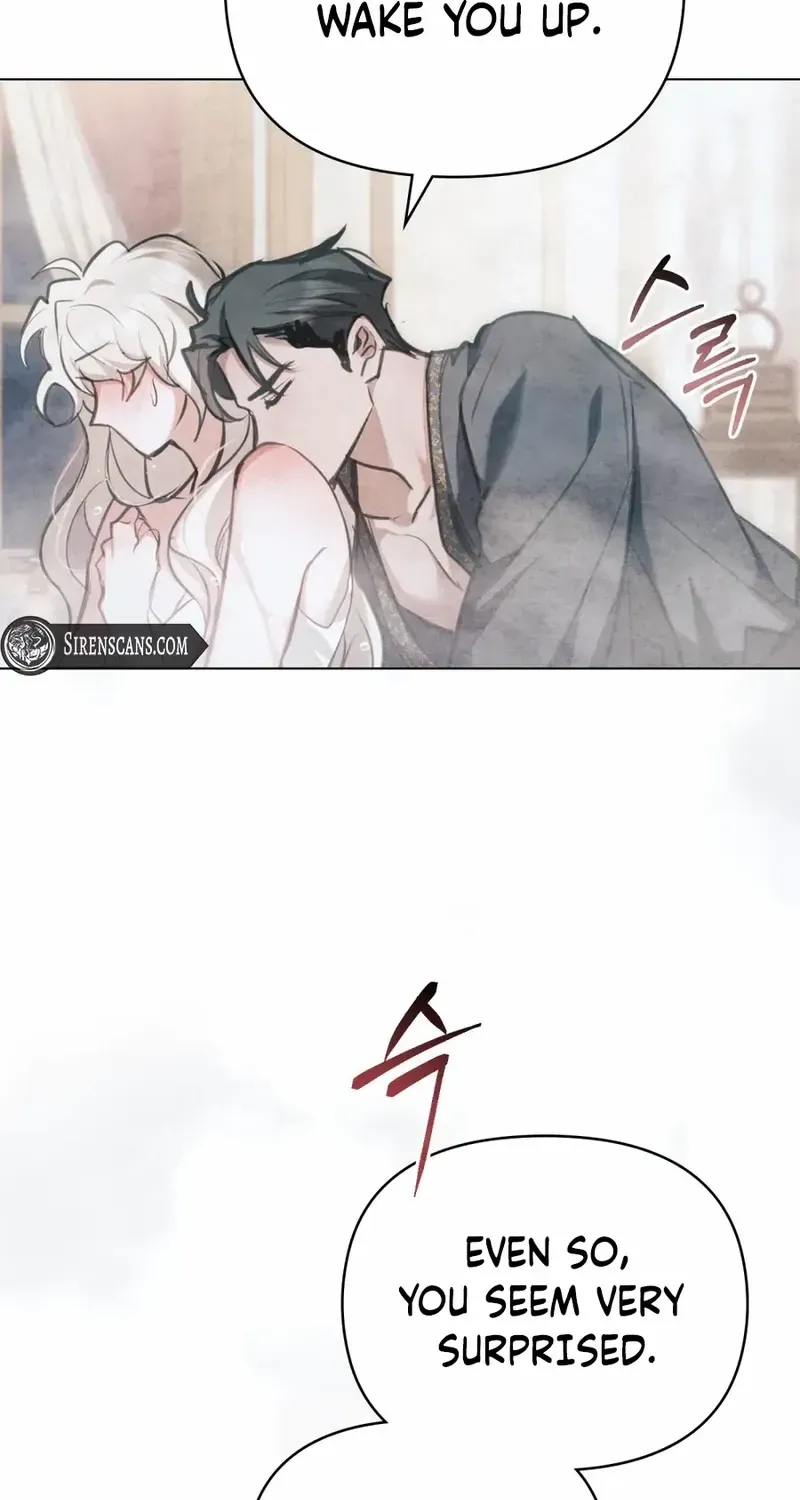 His Majesty's Night Chapter 8 page 43 - 