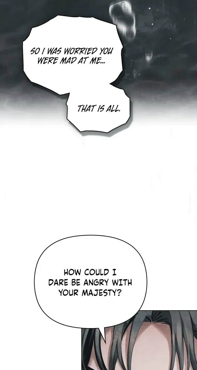 His Majesty's Night Chapter 8 page 46 - 