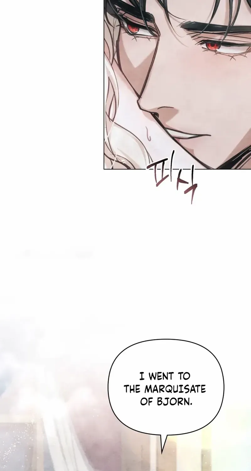 His Majesty's Night Chapter 8 page 47 - 