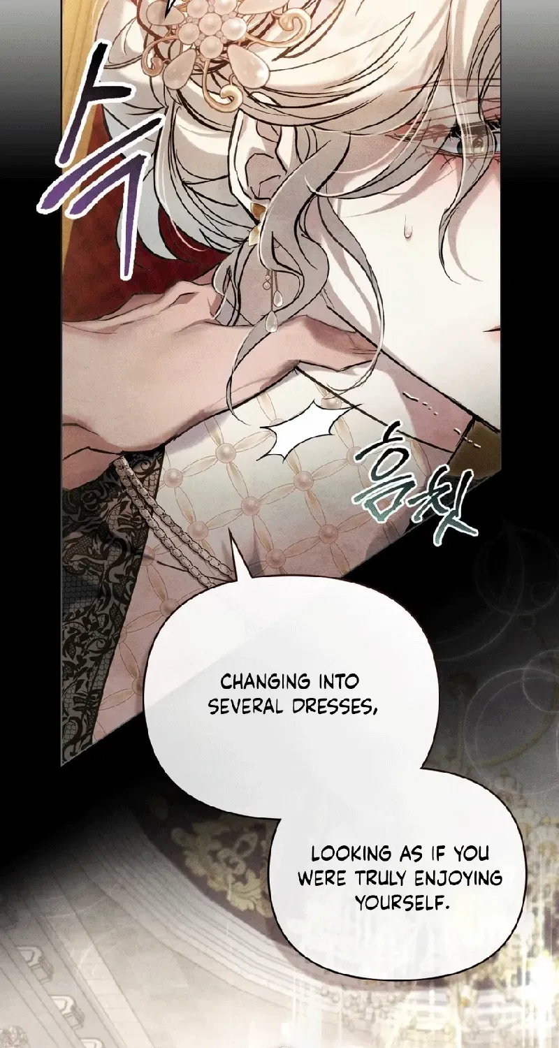 His Majesty's Night Chapter 9 page 27 - 