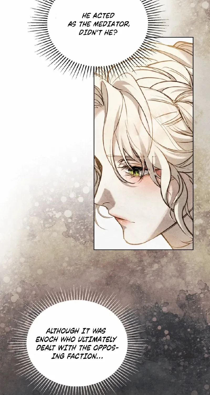His Majesty's Night Chapter 9 page 43 - 