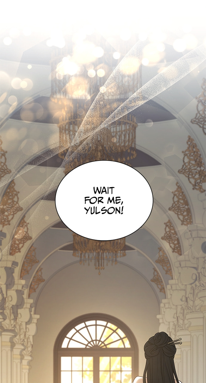 Read His Majesty