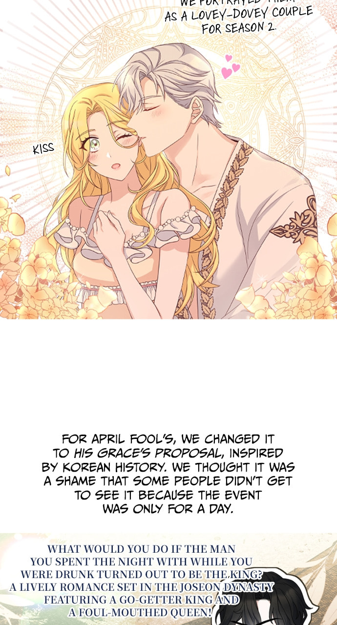 Read His Majesty