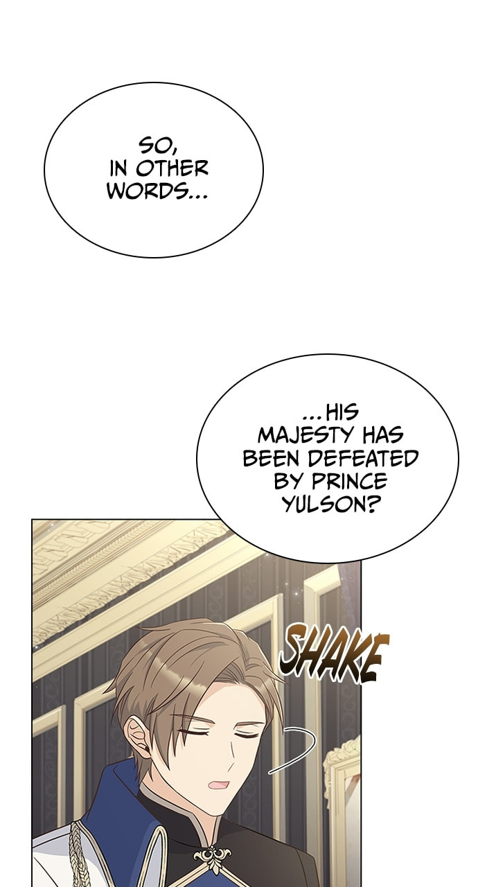 Read His Majesty